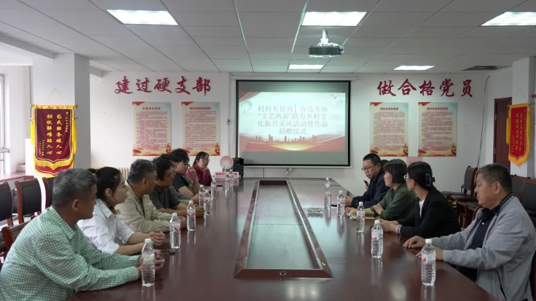 村村有好戏|青岛西海岸新区滨海街道着力打造山海间的绘画采风基地