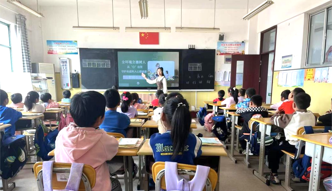 全环境立德树人——青岛西海岸新区大村镇从“心”出发，守护未成年人心理健康