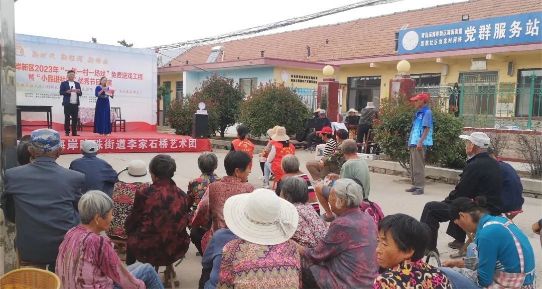 青岛西海岸新区滨海街道：文明实践乐享不停，多彩活动燃动金秋
