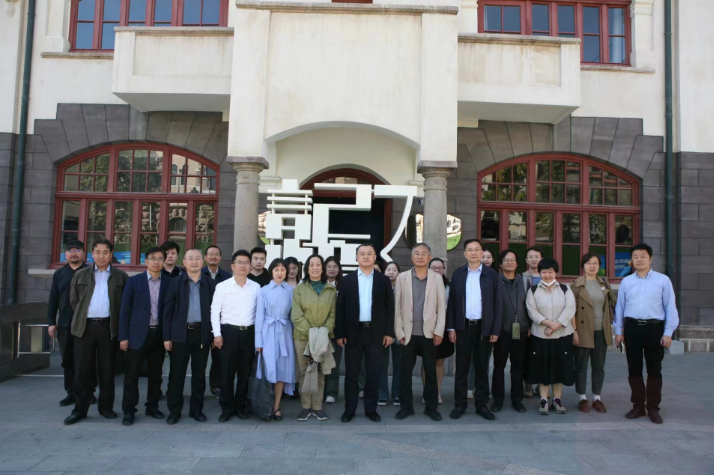 “历史文化与城市更新——青岛里院历史文化学术研讨会”成功举办