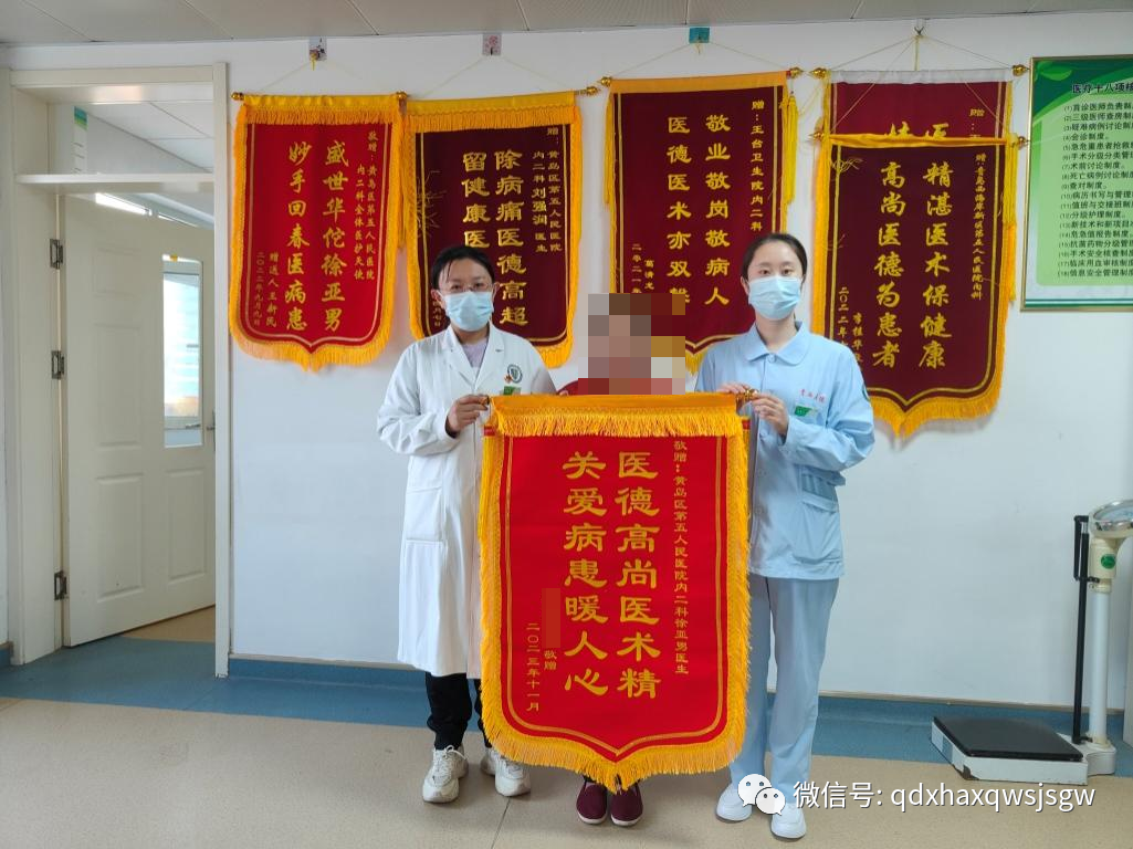 家门口的“生命加油站”——青岛市黄岛区第五人民医院为生命续航