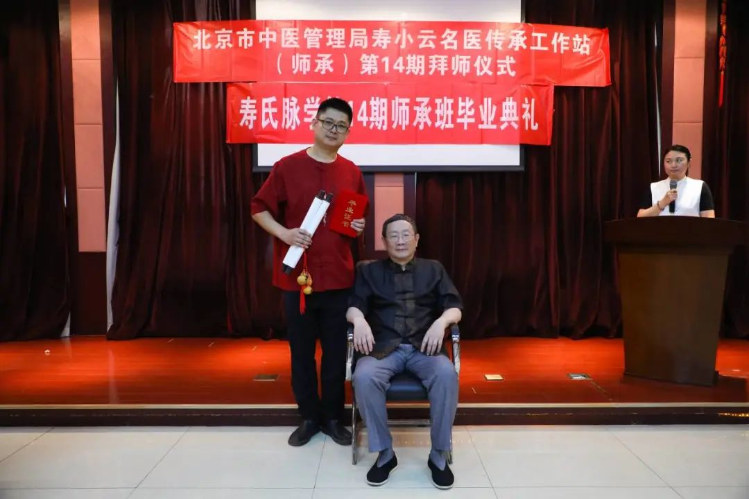 青岛西海岸新区第六人民医院“安氏脉学”成功申报区级非物质文化遗产项目