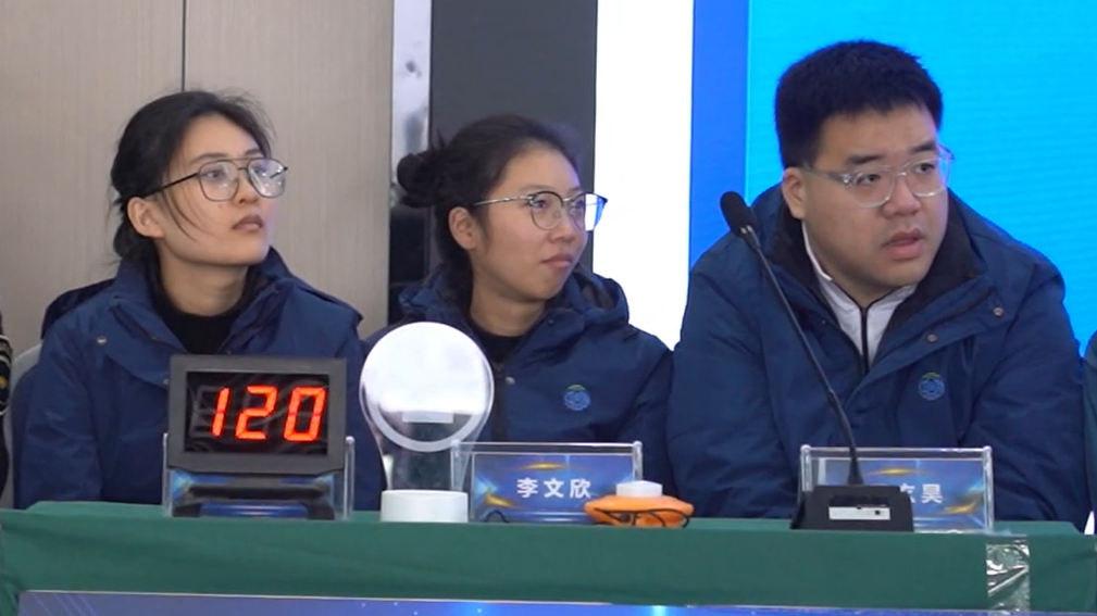 应急管理知识大比拼，6支代表队竞赛见分晓