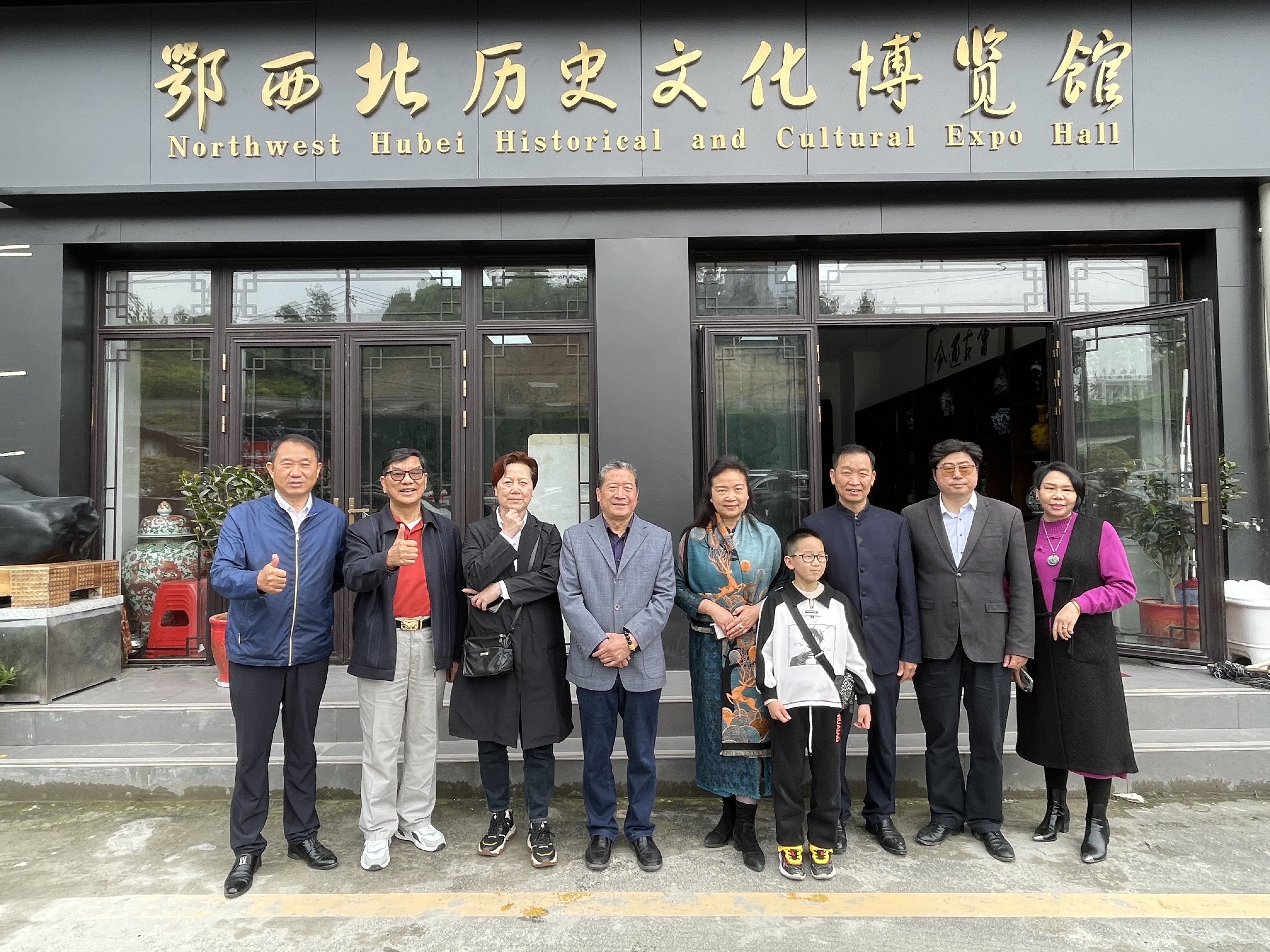 鄂西北古玩艺术品交流会在湖北省十堰市举办