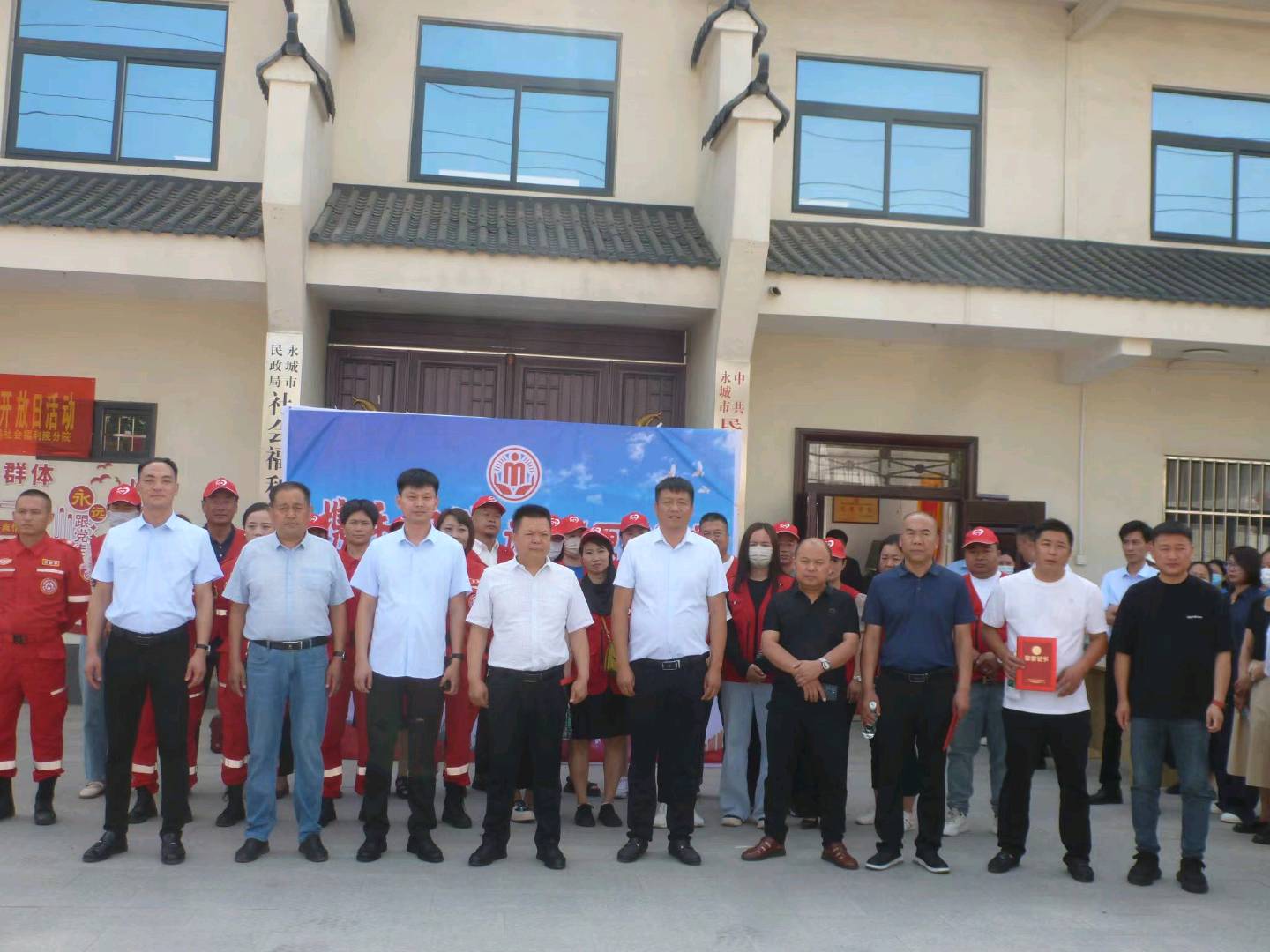 河南永城市民政局社会福利院分院举行救助管理机构“开放日”活动