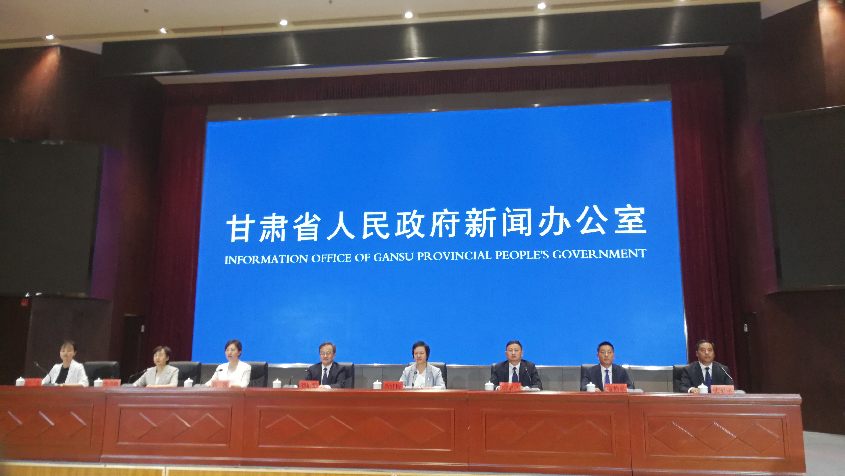 第五届中国（甘肃）中医药产业博览会8月下旬将在定西市陇西县举办