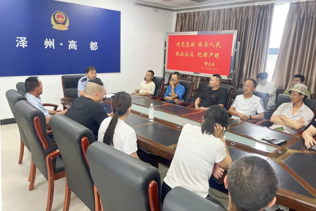 高都派出所：“三个举措”深入开展缉枪治爆工作