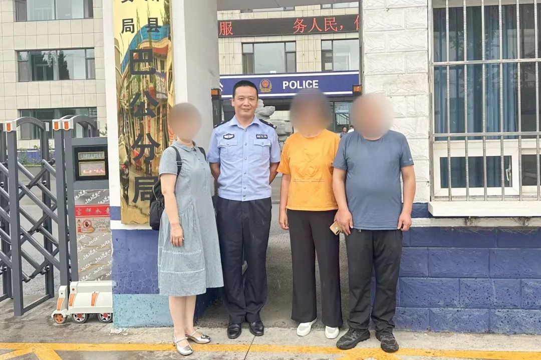 六旬老人遵父遗愿跨省寻亲，泽州公安暖心助力两家团圆