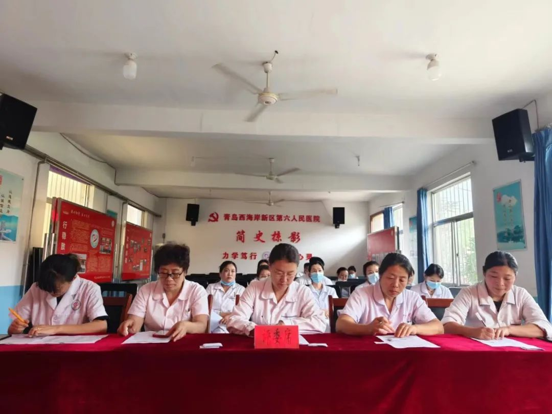 夯基础，促提升——青岛市黄岛区六汪中心卫生院开展护理技能操作层级考核
