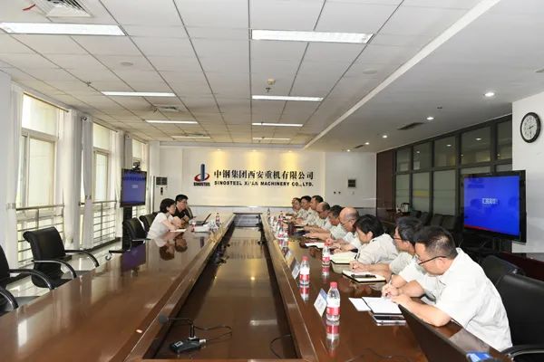 宝武智维、宝武重工领导周瑾同志到中钢西重开展基层党建工作调研