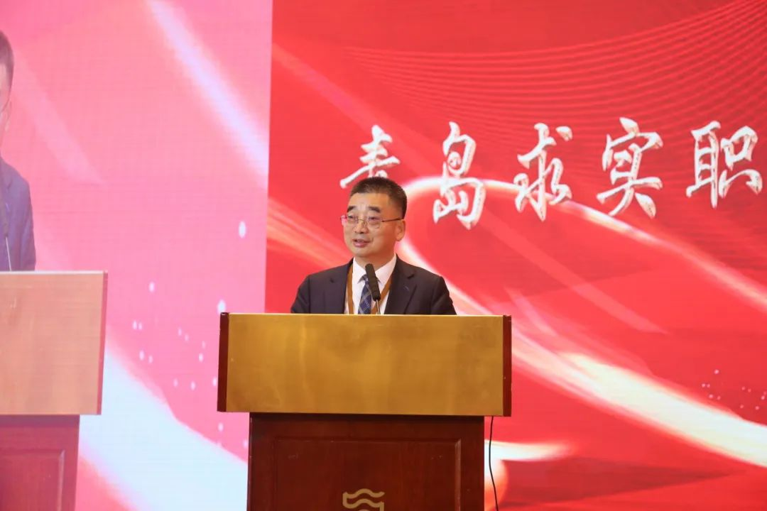 青岛求实职业技术学院举办2025年会盛典