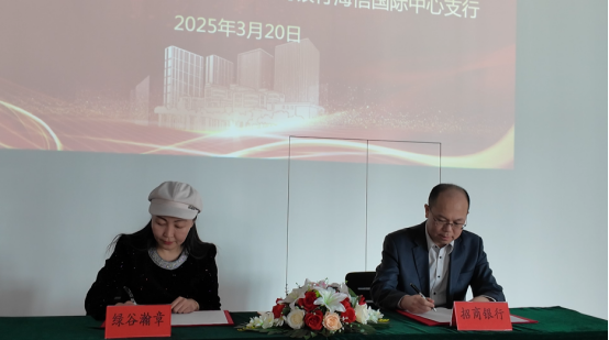 青岛市崂山区成功举办跨境电商海外市场拓展能力提升交流会 助力企业扬帆出海