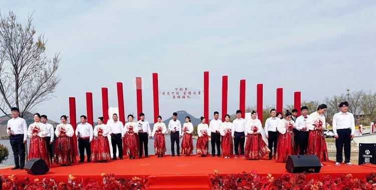 情定下村爱情永“崮” 山东兰陵县下村乡举办集体婚礼