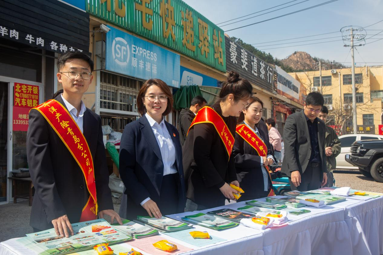 青岛市园林林业局携手保险公司开展清明节前防灾防火宣传 共护岛城绿色家园