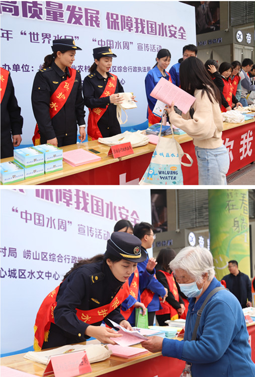 青岛市崂山区严查非法取水行为 共同守护水资源安全