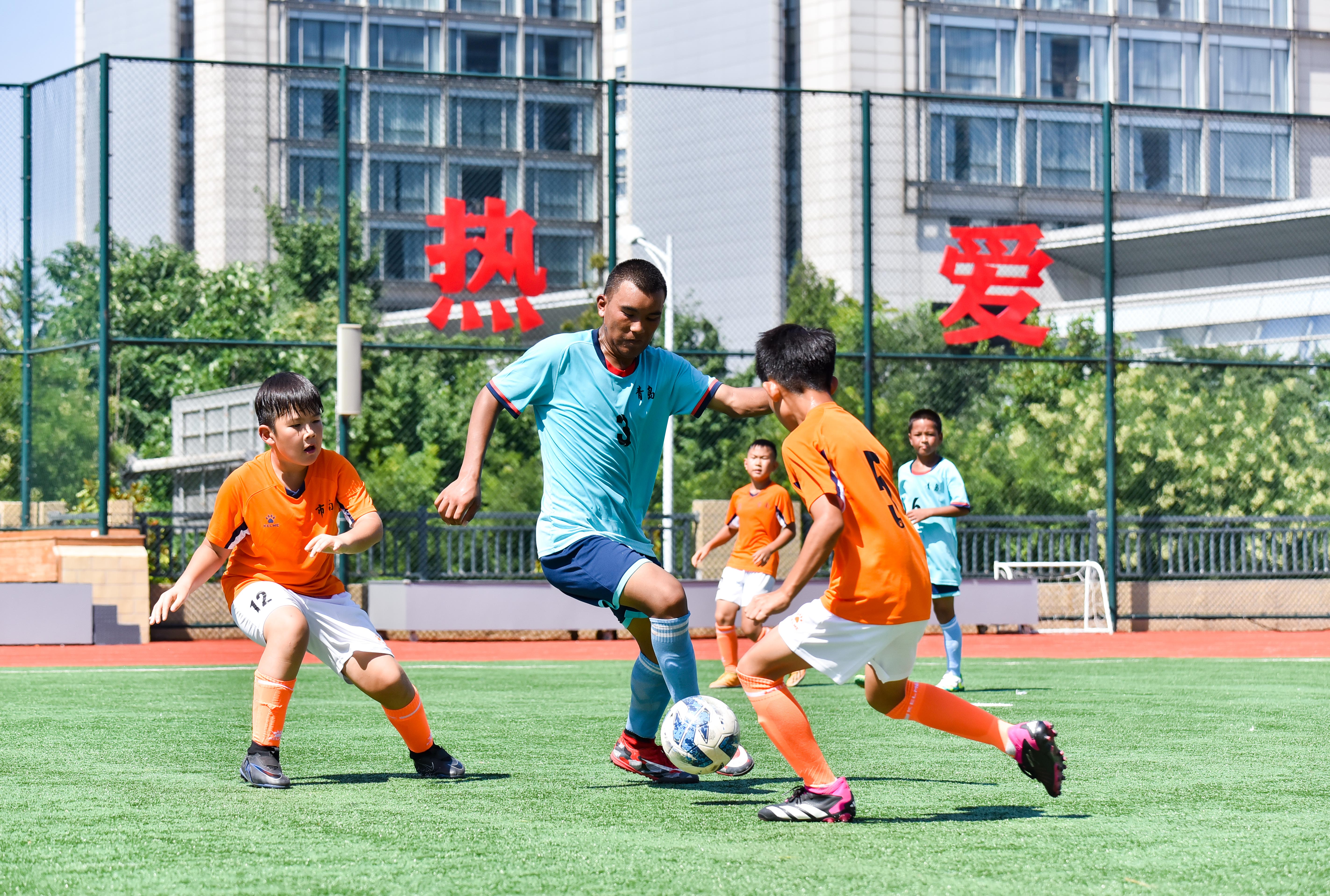 青岛市南：多彩校园体育 燃动运动热情