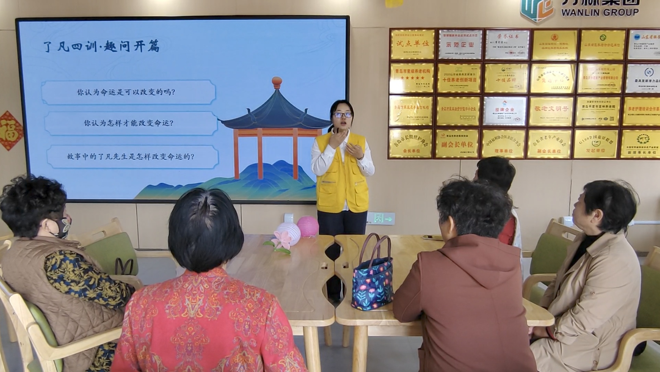 【为老服务】一段逆天改命的故事，一朵传承古韵的绒花，赋能老年人生活能量！