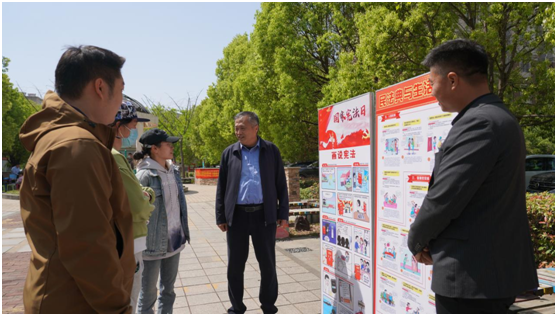 枣庄市市中区人大光明路街道工作室组织开展“新时代新社区新生活