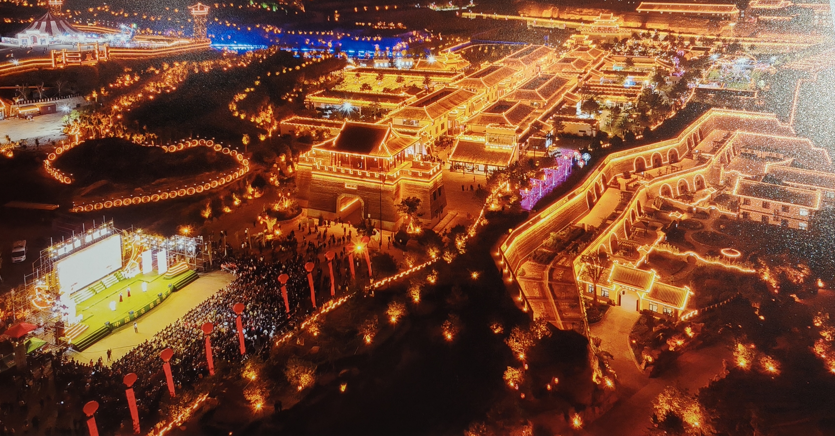 环州故城——2025年“五一”甘肃环县食文化周暨农文旅融合宣传推介活动开启