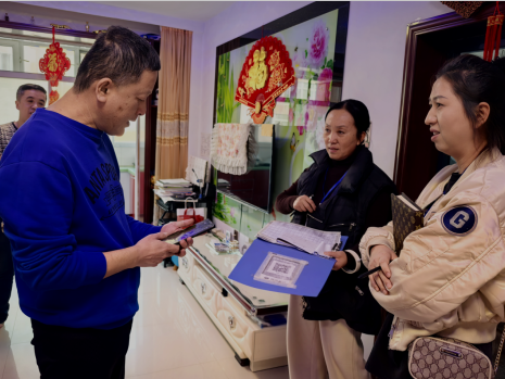 红色物业助推社区治理跃上新台阶