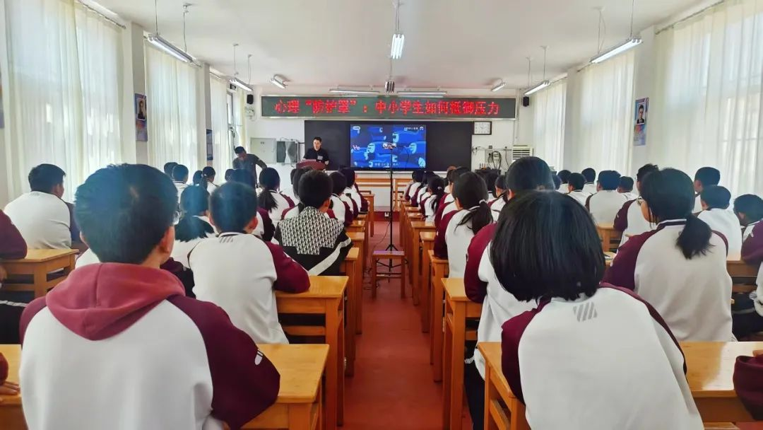 青岛市黄岛区第六人民医院：为学生穿上“心灵防御罩”