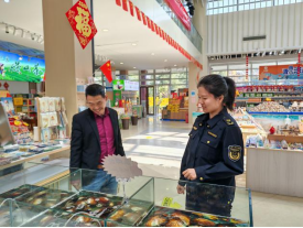 青春正当时 奋斗谱新篇——青岛市崂山区市场监管局新一届团委成员风采录