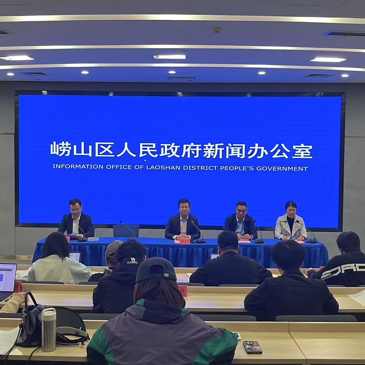 青岛市崂山区：聚焦“特色产业+文化体验+节庆旅游”融合发展，全方位激活农产品消费新动能