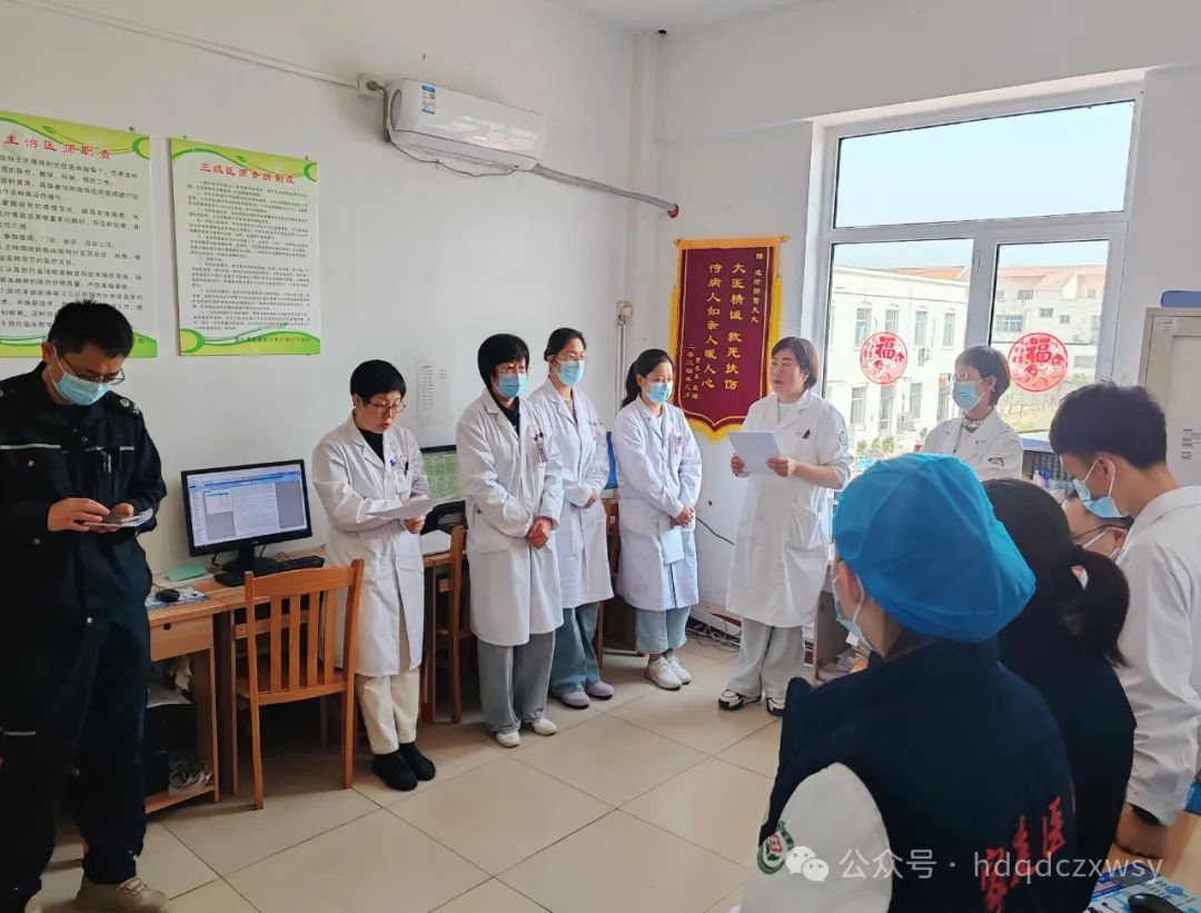 专家下沉传经验，集智攻坚破疑难