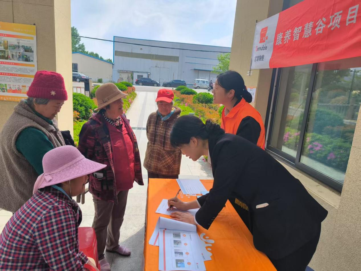 青岛市黄岛区铁山街道组织开展住宅小区物业项目经理接待日活动