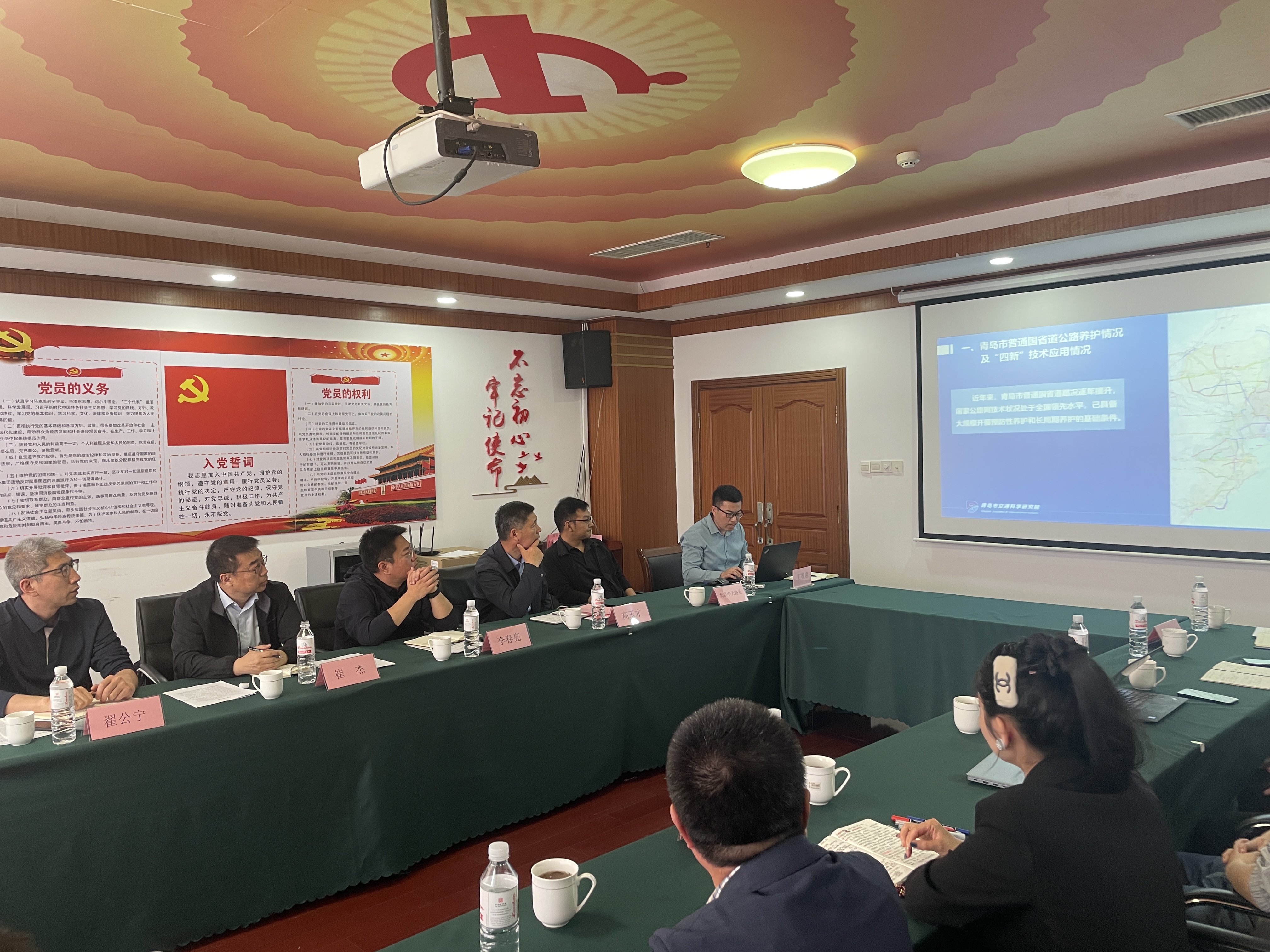 科技赋能 共谋发展 青岛市公路中心与市公路学会共同研究推进公路“四新”技术 成果应用