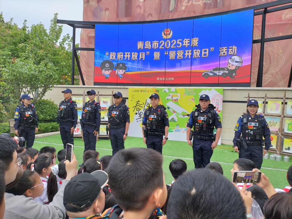 守护记忆不迷航 爱心导航助归途 “回家的钥匙”关爱阿尔茨海默病患者公益行动青岛启动