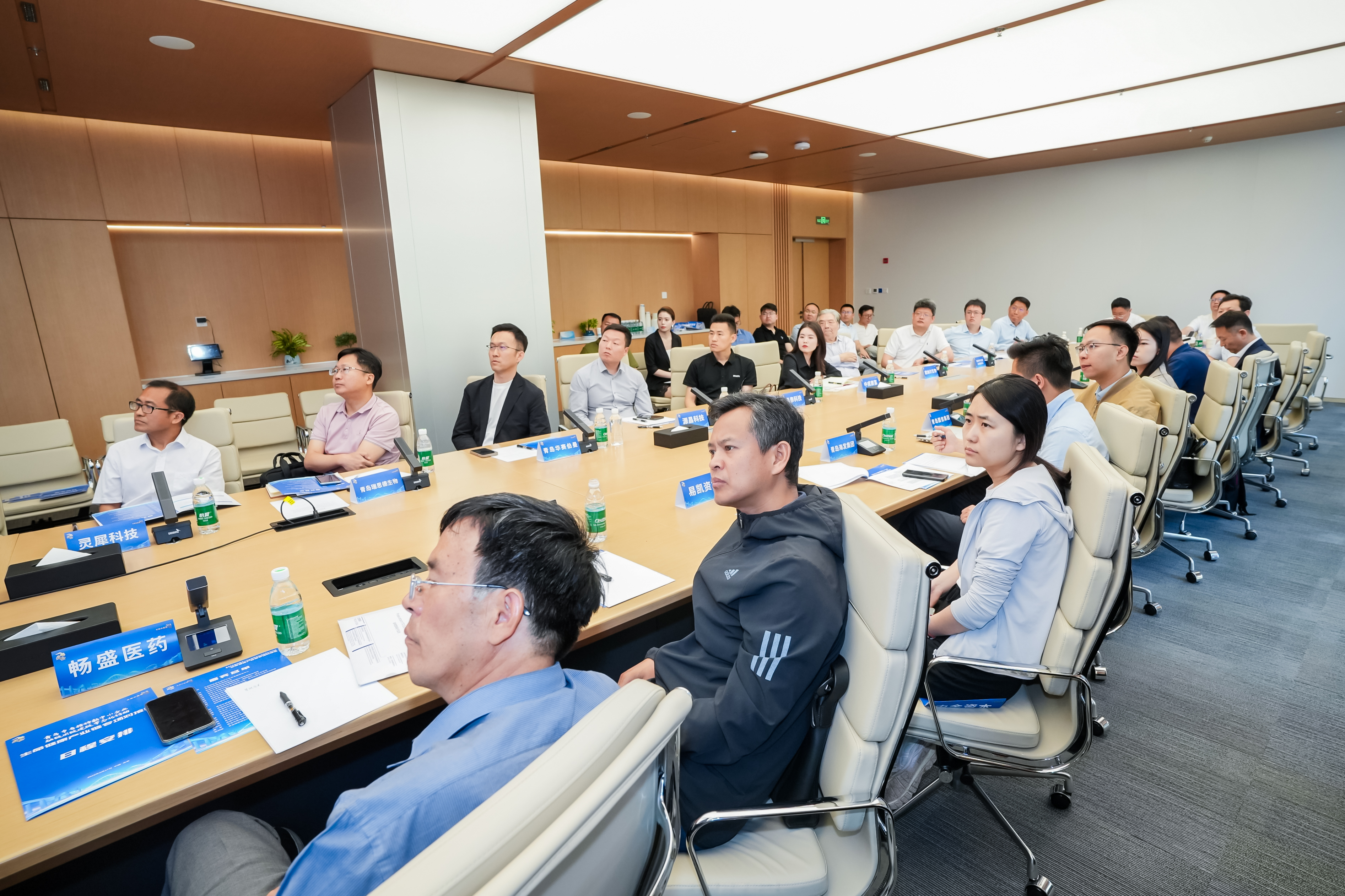 京青携手 共链未来 青岛市专精特新中小企业融链固链建链常态化行动未来产业、生命健康产业链专场在京举行