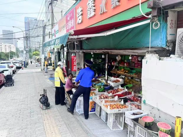 开展市容整治 规范街面秩序