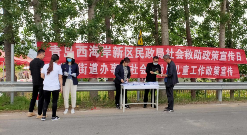 暖心！青岛市首例刚性支出困难家庭在青岛西海岸新区认定