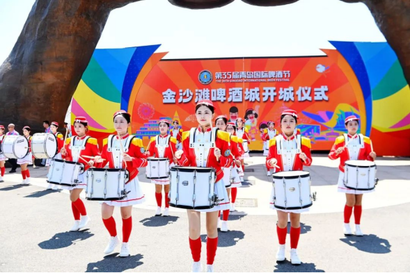 青岛西海岸新区金沙滩啤酒城正式开城！