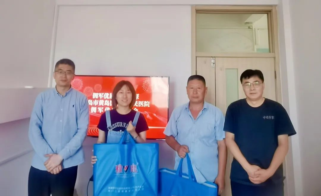 拥军优属成传统，共叙军民鱼水情