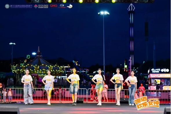 “啤酒欢乐女神”首场半决赛激情落幕！第二场巅峰对决8月12日在青岛西海岸新区金沙滩啤酒城继续上演！