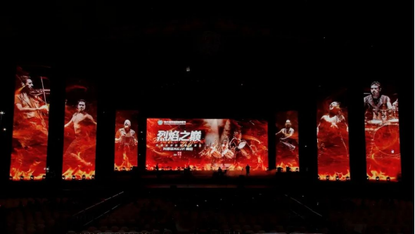 《烈焰之巅》青岛站在青岛西海岸新区金沙滩啤酒城圆满收官