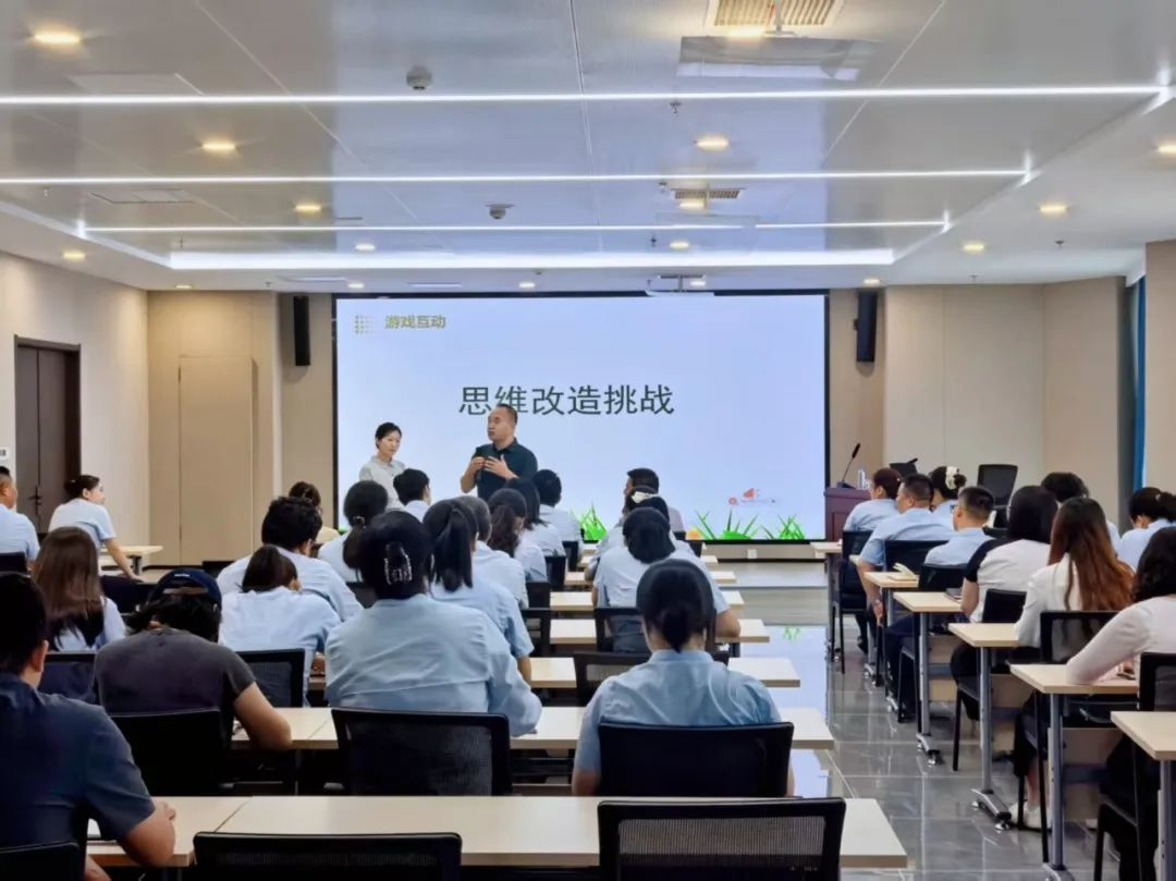 赋能心灵成长，共赴“心”之邀约     