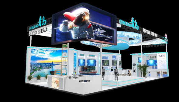 “数”赋能 新启航！2025年服贸会青岛展区即将亮相， 汇聚37家龙头企业展示服务贸易发展“青岛方案”