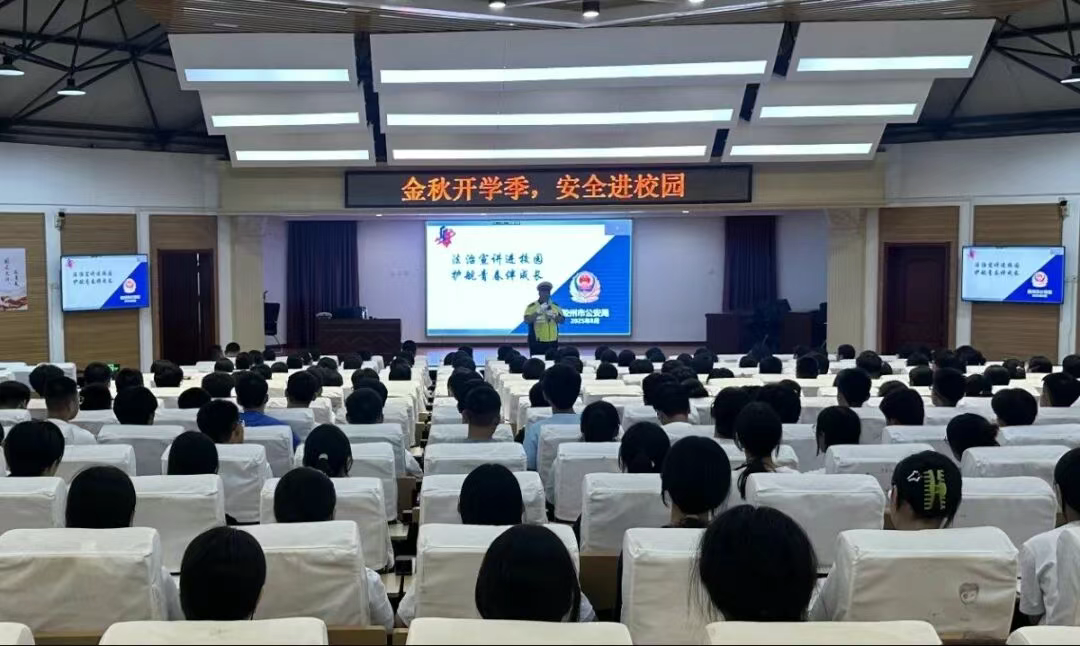 青岛胶州公安护航开学季，全力点亮平安路