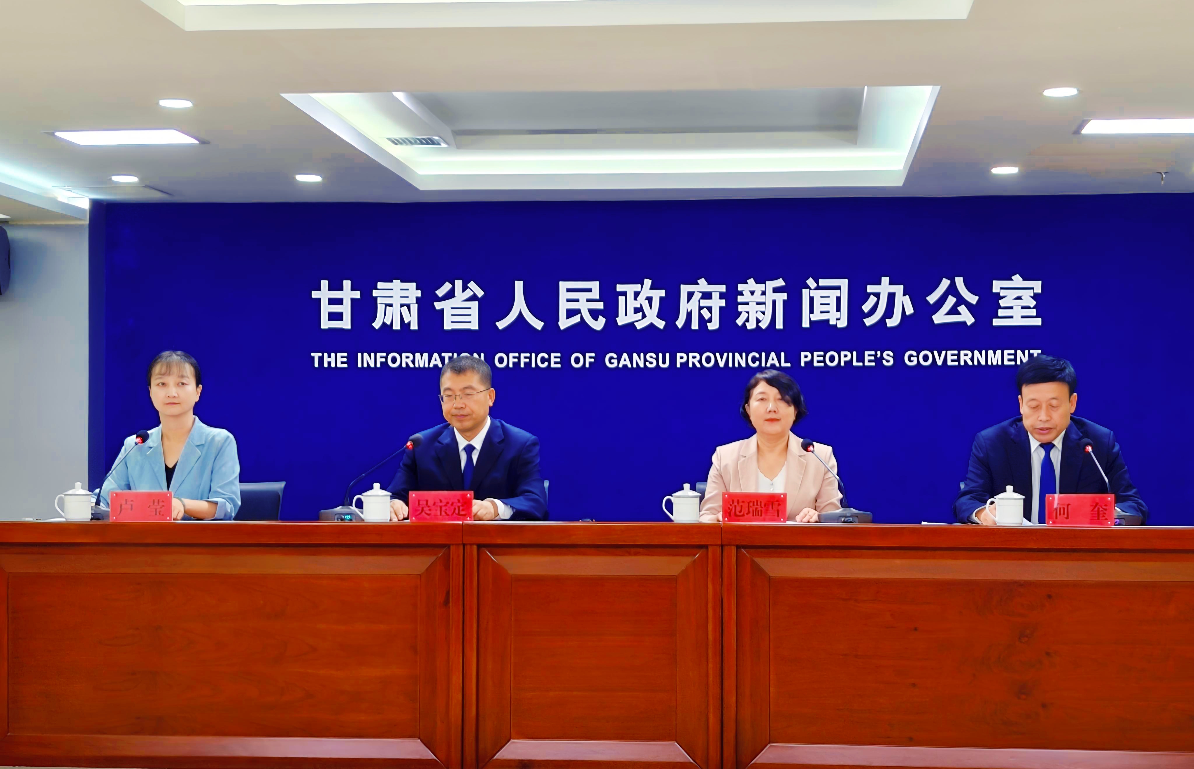 2025甘肃·庆阳岐黄文化论坛将于2025年9月26日至9月28日在庆阳市举办