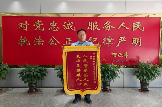 一只宁波手表的“青岛旅行记”