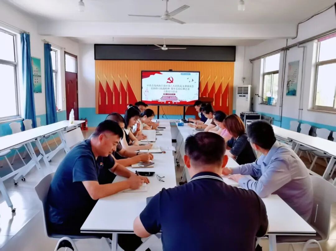 弘扬伟大抗战精神  筑牢党员信仰之基