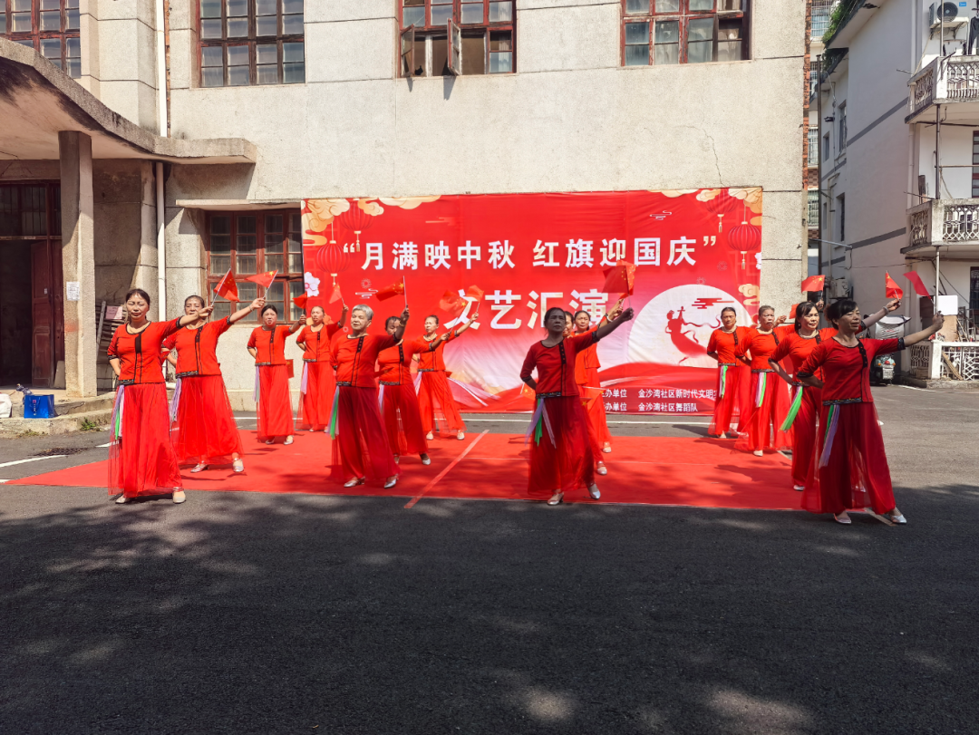 江西奉新：月满中秋 喜迎国庆