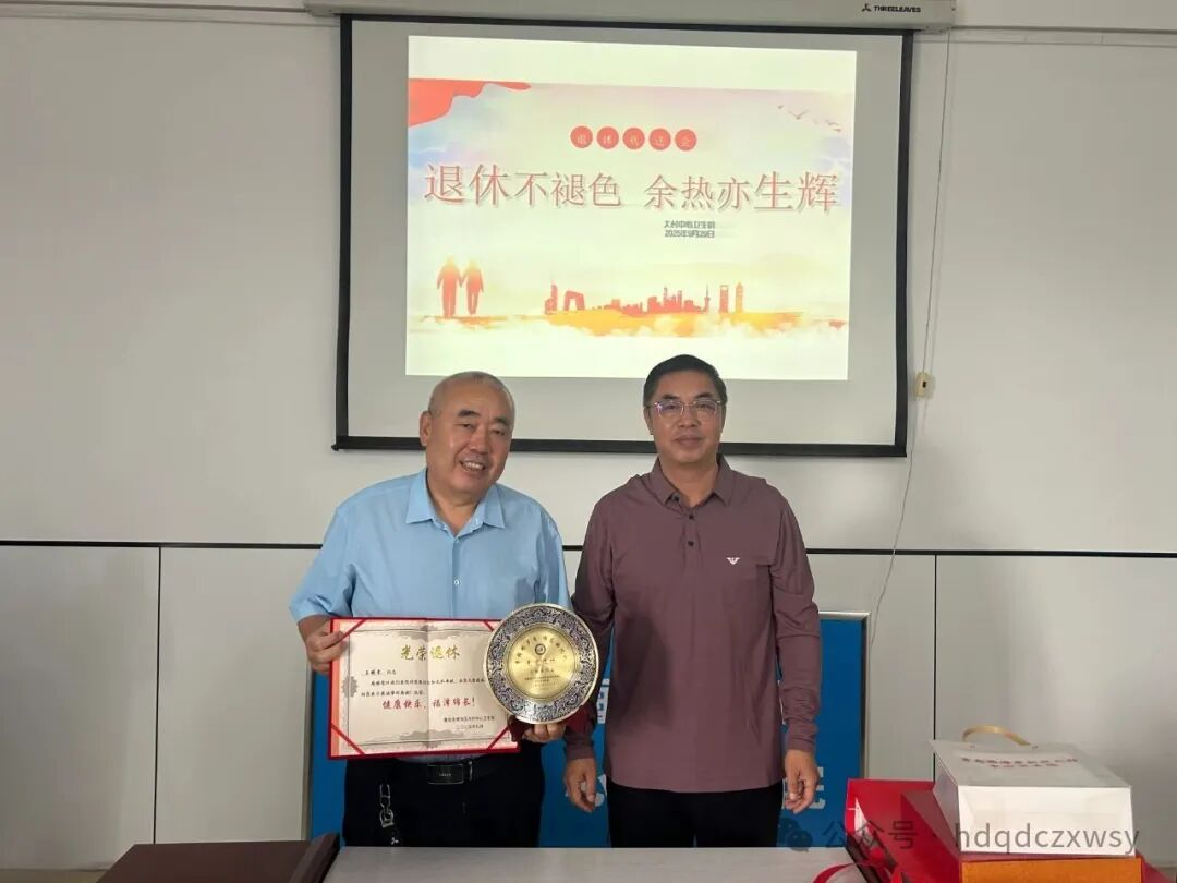 持续强化职工关怀，传承医者使命担当