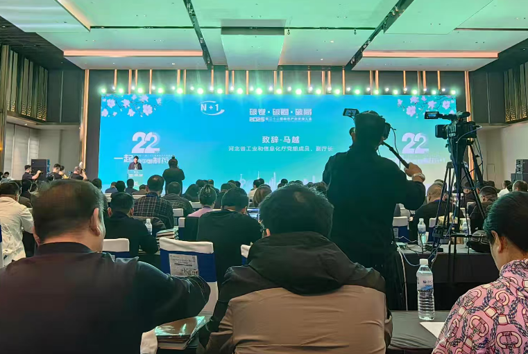 京津冀+鲁生物医药招商结硕果 邯郸莱斯医药成功开拓青岛市场