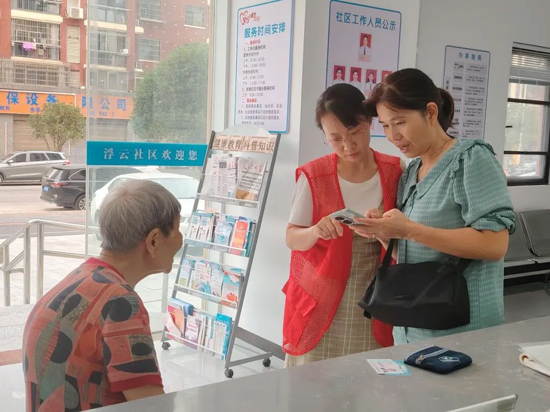 江西奉新：社区服务真是太贴心了！