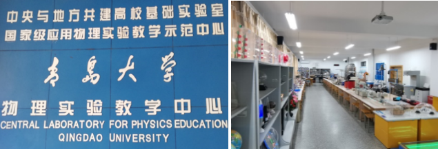 山海启梦，点亮科学星光：党建引领下的欠  发达地区青少年科研逐梦工程