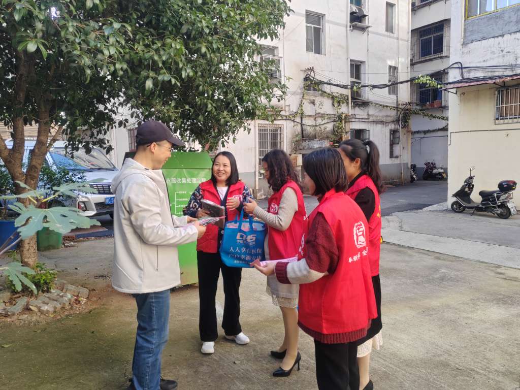 江西奉新：医保宣传进社区 惠民政策暖人心
